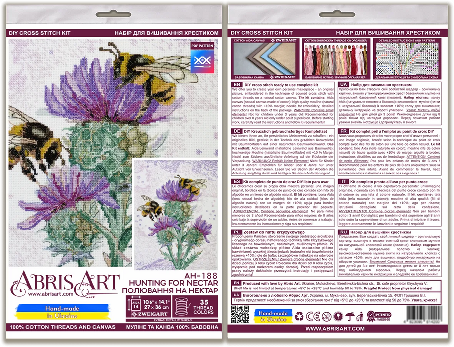 Cross-stitch kit Hunting for nectar AH-188