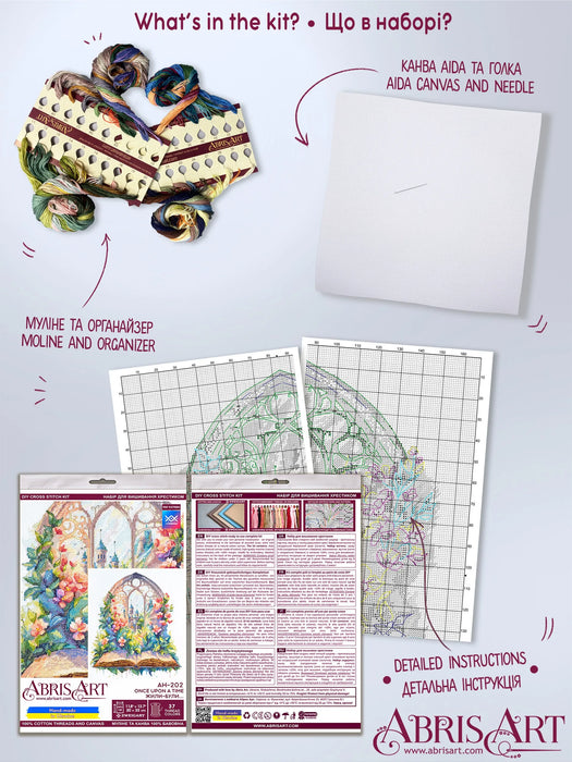 Cross-stitch kit - Once upon a time...