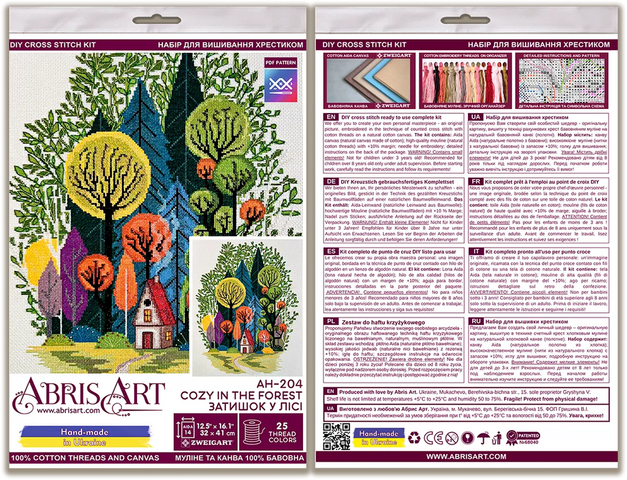 Cross-stitch kits - Cozy in the forest AH-204