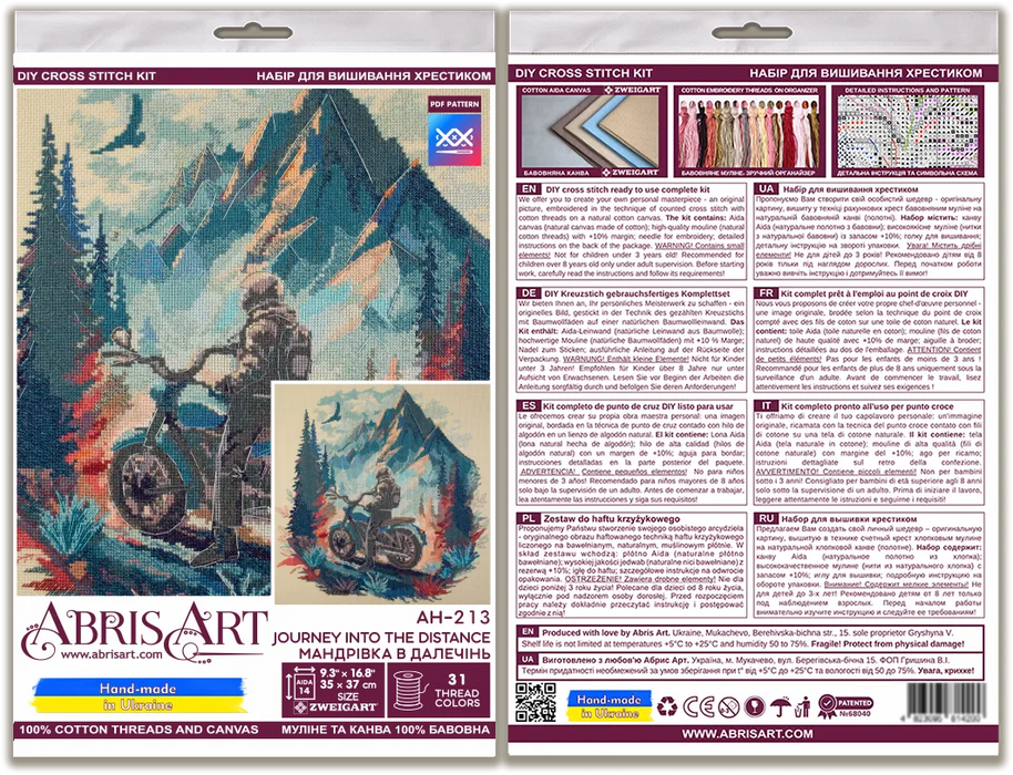 Cross-stitch kits - Journey into the distance AH-213