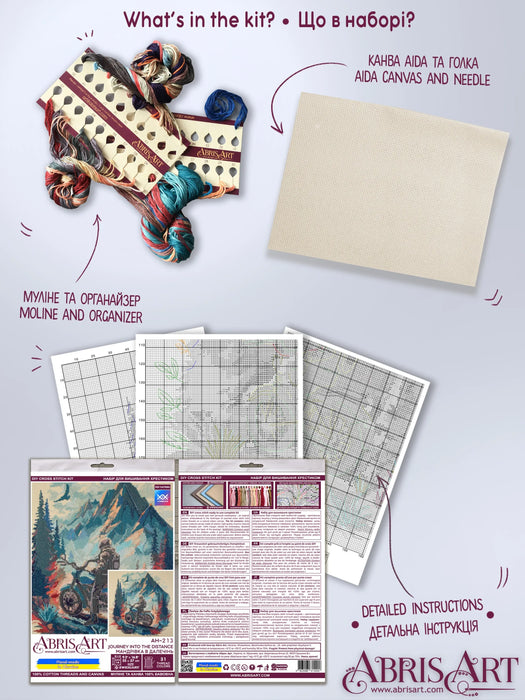 Cross-stitch kits - Journey into the distance AH-213