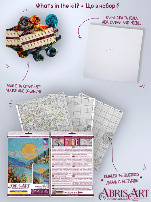 Cross-stitch kit - The sun of Sicily