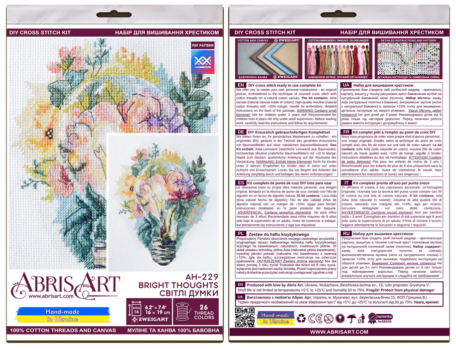 Cross-stitch kits - Bright thoughts AH-229