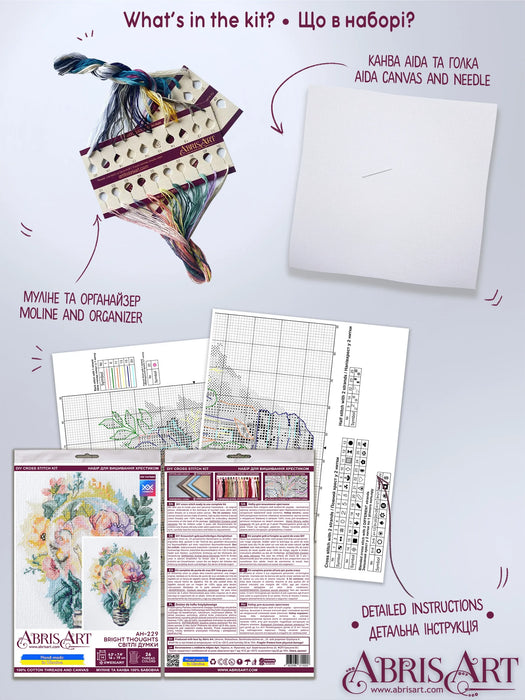 Cross-stitch kits - Bright thoughts AH-229