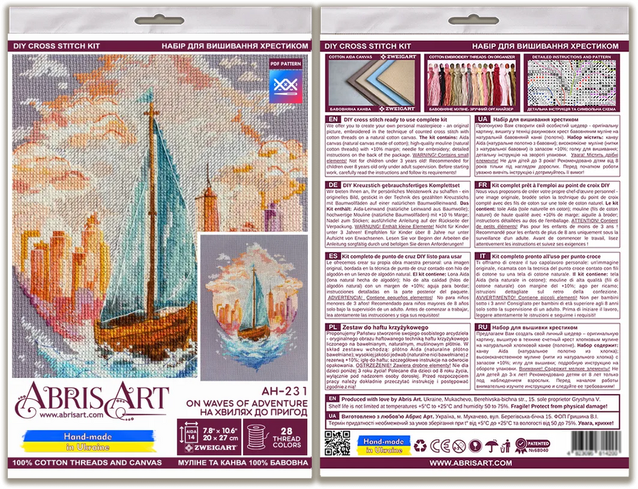 Cross-stitch kit - On the waves of adventure AH-231