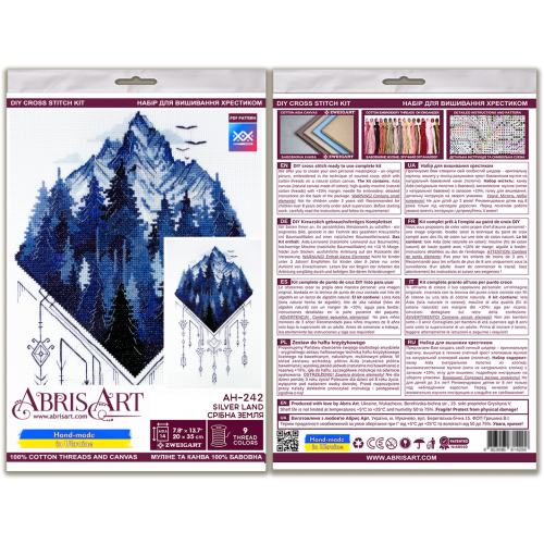 Counted Cross-stitch kit - Silver land AH-242