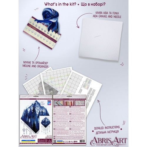 Counted Cross-stitch kit - Silver land AH-242