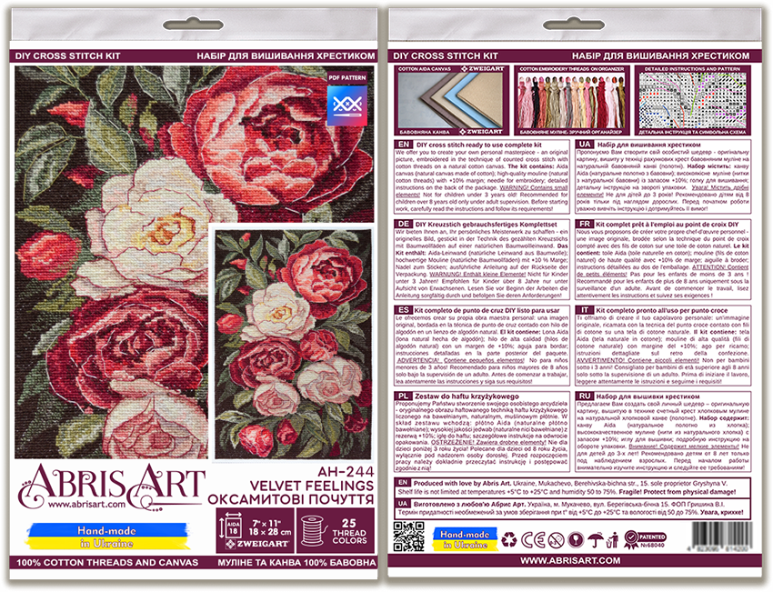 Counted Cross-stitch kit - Velvet feelings AH-244