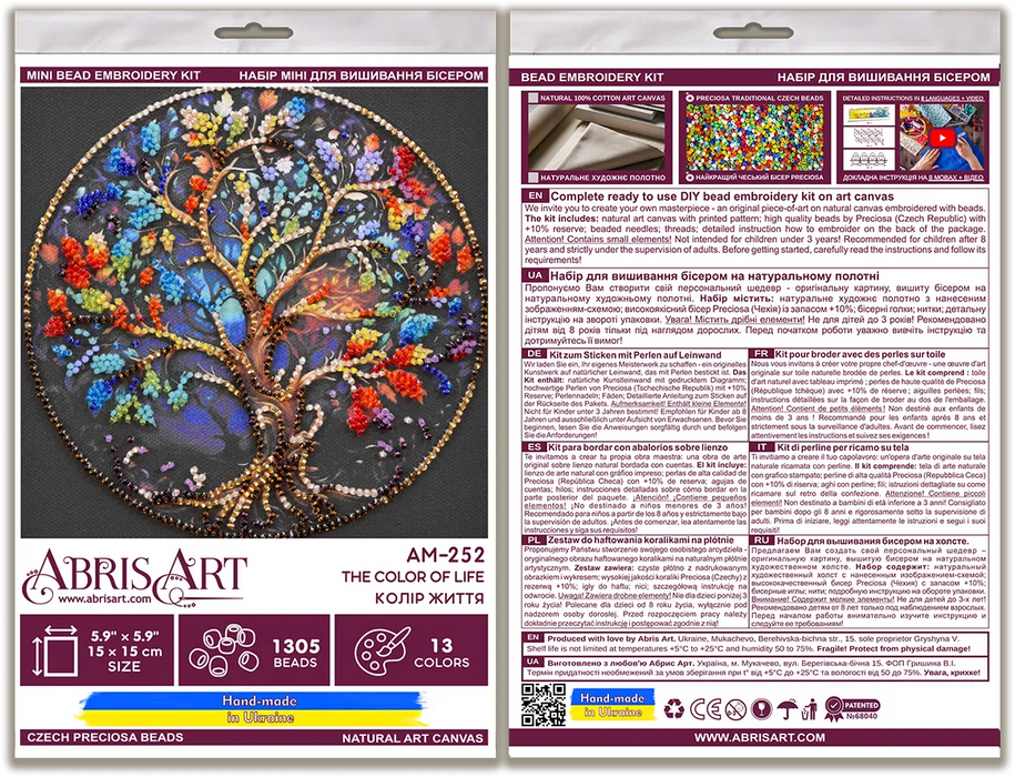 Bead embroidery kit - The color of life AM-252