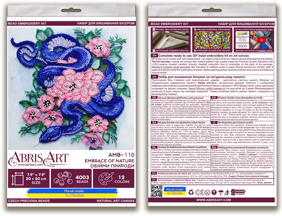 Mid-sized bead embroidery kit - Embrace of nature AMB-110