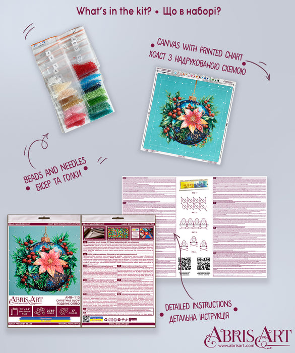 Bead embroidery kit - Christmas glow AMB-113