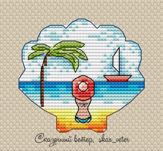 Seaside Dreams - PDF Cross Stitch Pattern