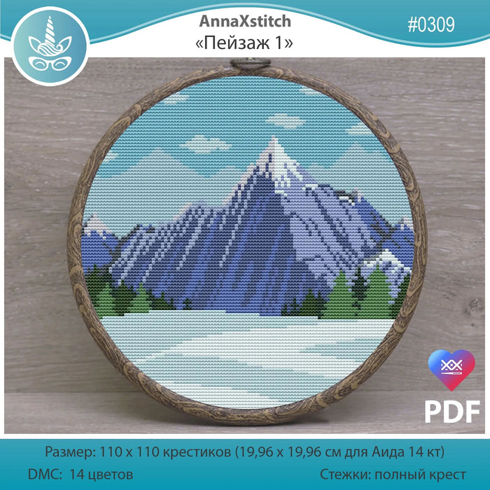 Round Landscapes. Landscape 1 - PDF Cross Stitch Pattern