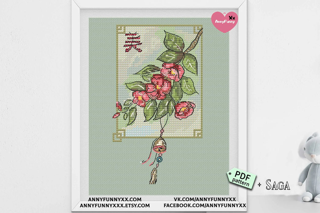 Eastern Magnificence - PDF Cross Stitch Pattern