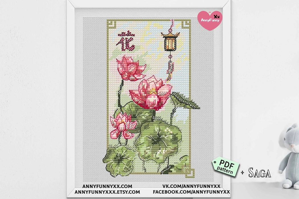 Lotus Splendor - PDF Cross Stitch Pattern