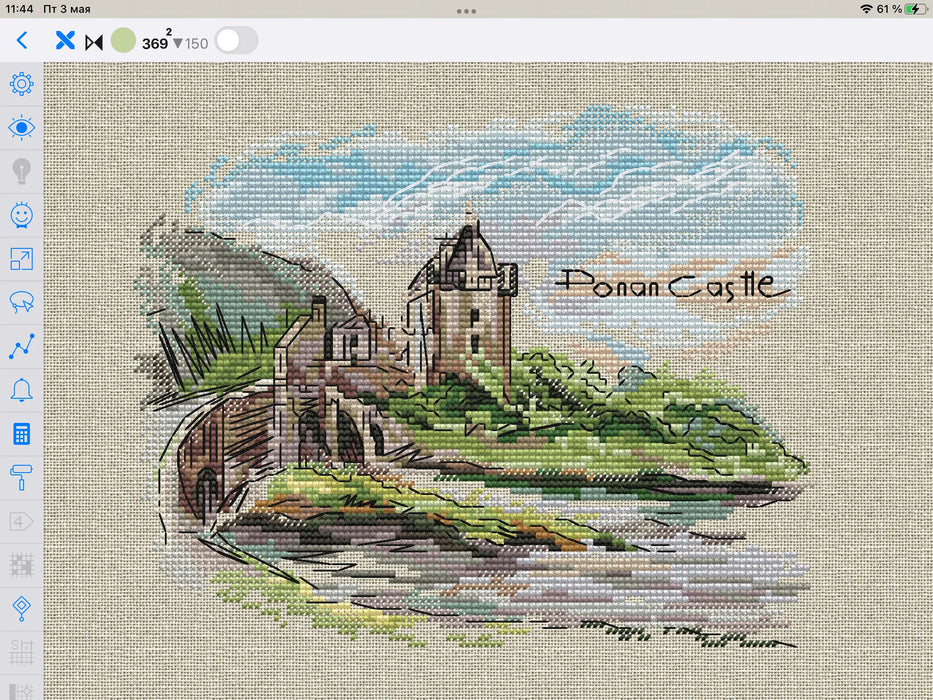 Donan Castle - PDF Cross Stitch Pattern