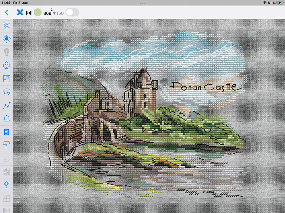 Donan Castle - PDF Cross Stitch Pattern