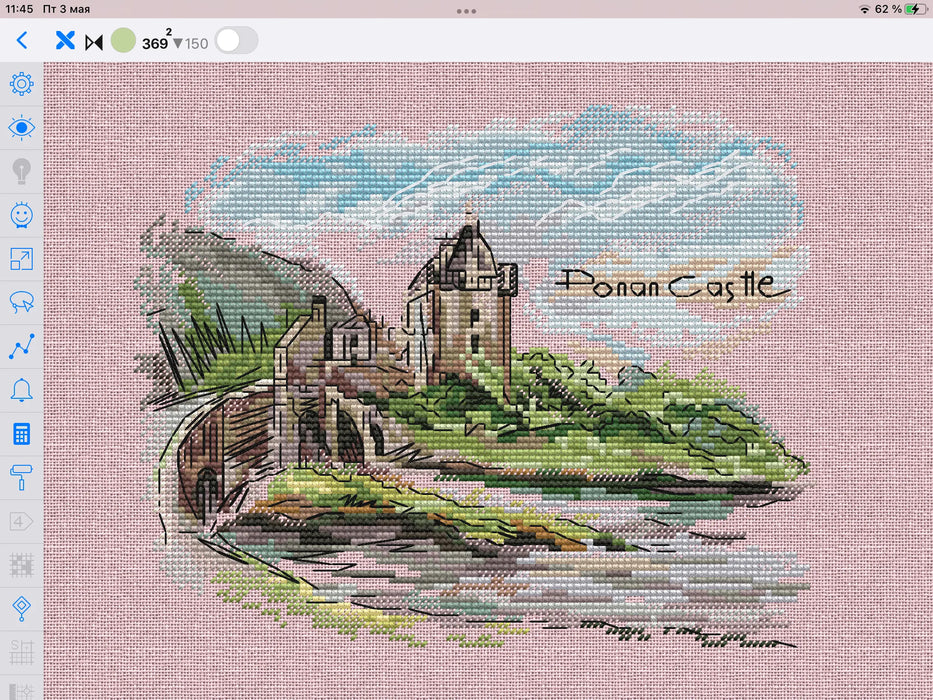 Donan Castle - PDF Cross Stitch Pattern