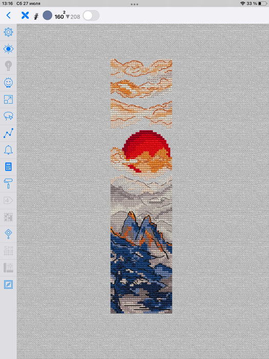 Bookmark. Celestial Symphony of Mountains - PDF Cross Stitch Pattern