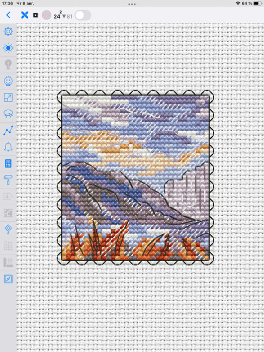 Stamp. Mountains Landscape - PDF Cross Stitch Pattern