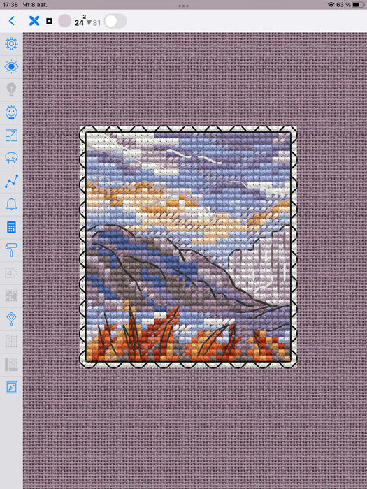 Stamp. Mountains Landscape - PDF Cross Stitch Pattern