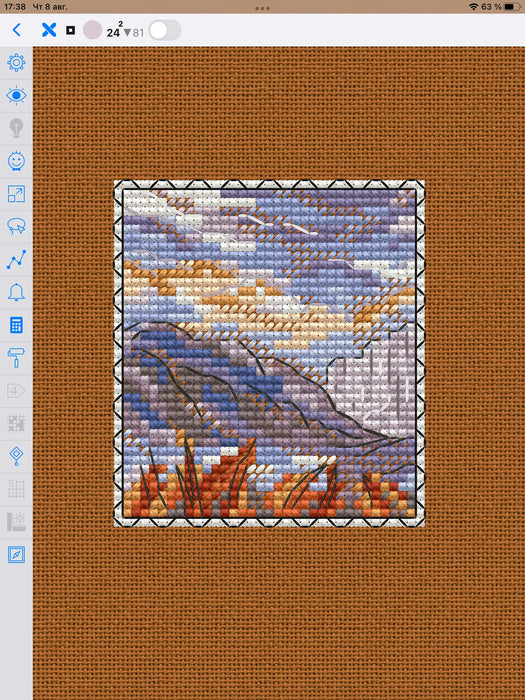 Stamp. Mountains Landscape - PDF Cross Stitch Pattern