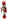 Wooden Festive King Nutcracker Wizardi F07M6-13D