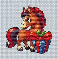 The Symbol - PDF Cross Stitch Pattern