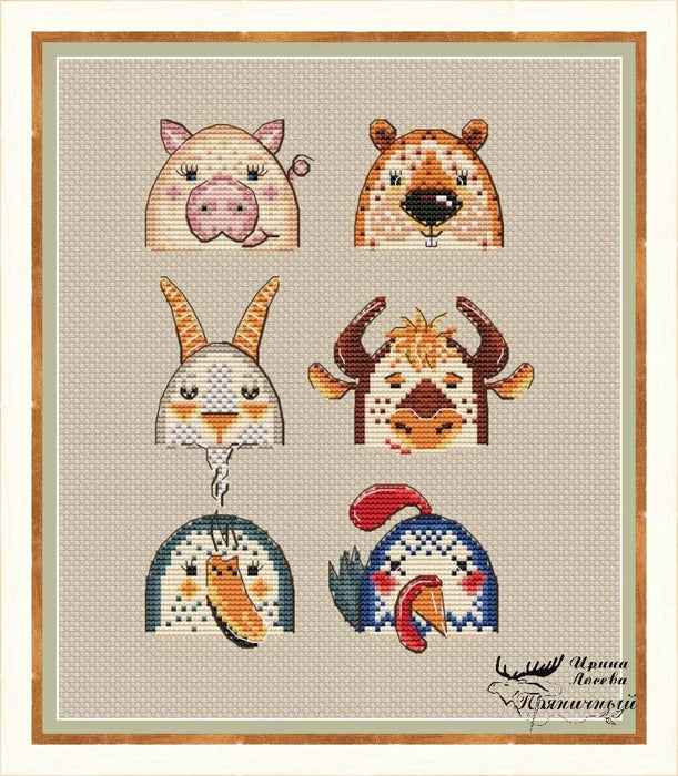 My Darlings 2 - PDF Cross Stitch Pattern