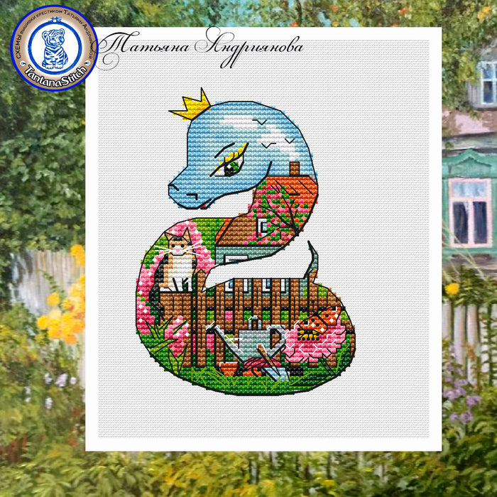 Snake. June. Country house - PDF Cross Stitch Pattern