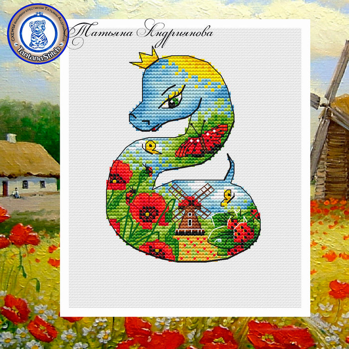 Snake. June - PDF Cross Stitch Pattern