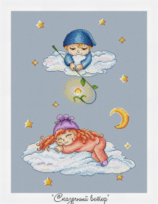 Sweet dreams - PDF Cross Stitch Pattern