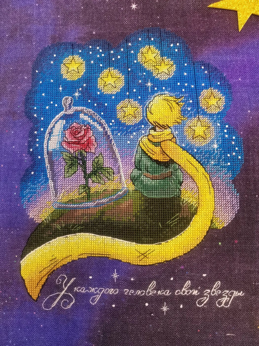 The Little Prince - PDF Cross Stitch Pattern