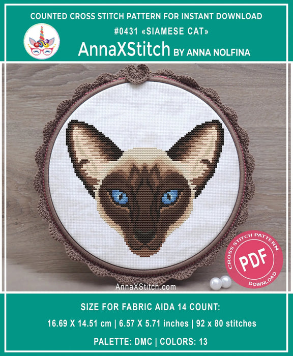 Siamese cat - PDF Cross Stitch Pattern