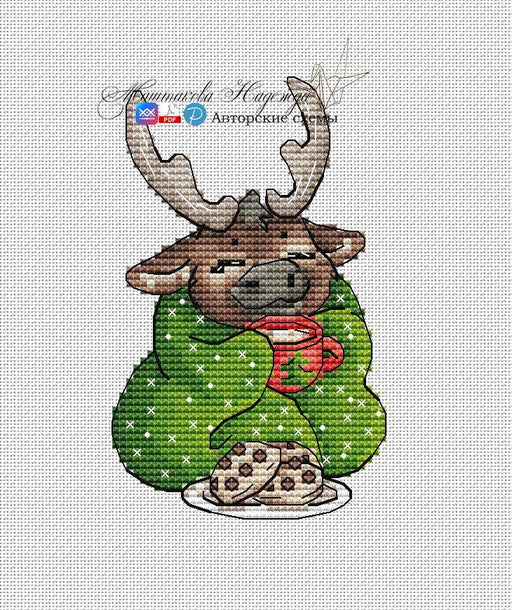 A Cup of Hot Tea - PDF Cross Stitch Pattern - Wizardi