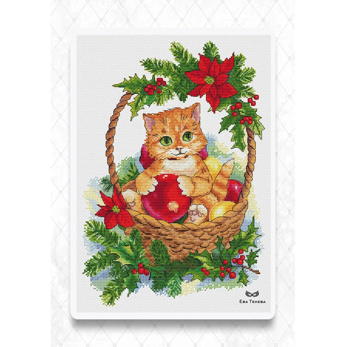 The best Christmas tree decoration - PDF Cross Stitch Pattern