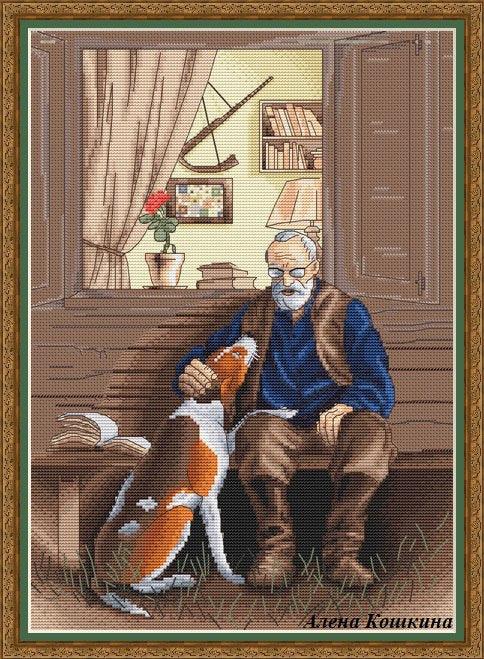 At Sunset - PDF Cross Stitch Pattern - Wizardi