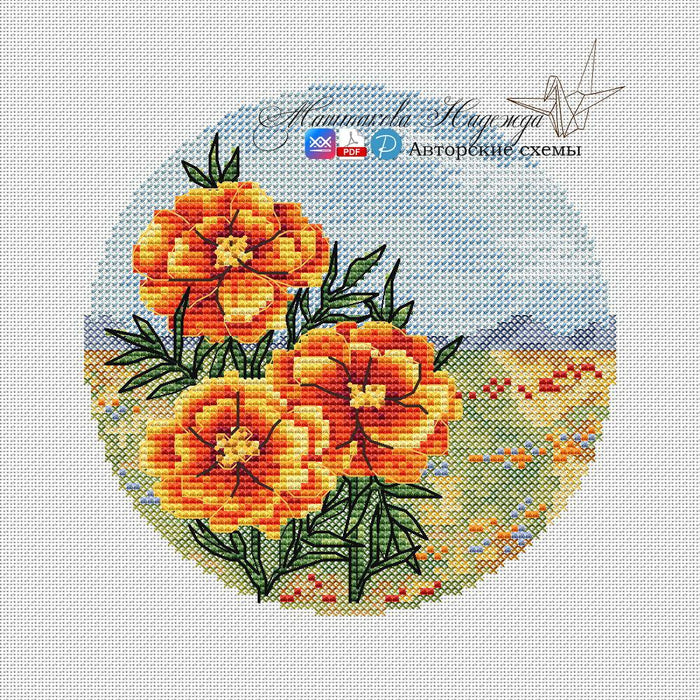 Autumn Circles. Marigolds - PDF Cross Stitch Pattern - Wizardi