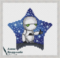 Marvin - PDF Cross Stitch Pattern