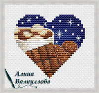 Hot Chocolate - PDF Cross Stitch Pattern