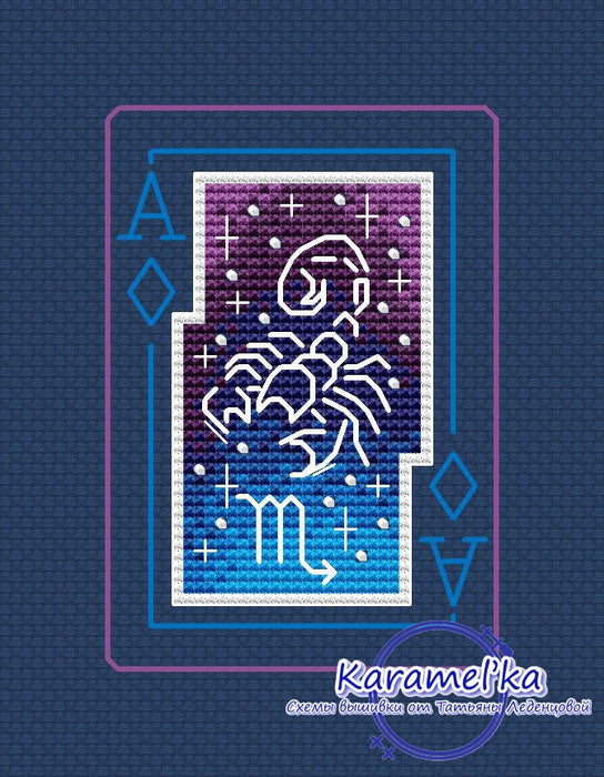 Zodiac sign. Scorpio - PDF Cross Stitch Pattern