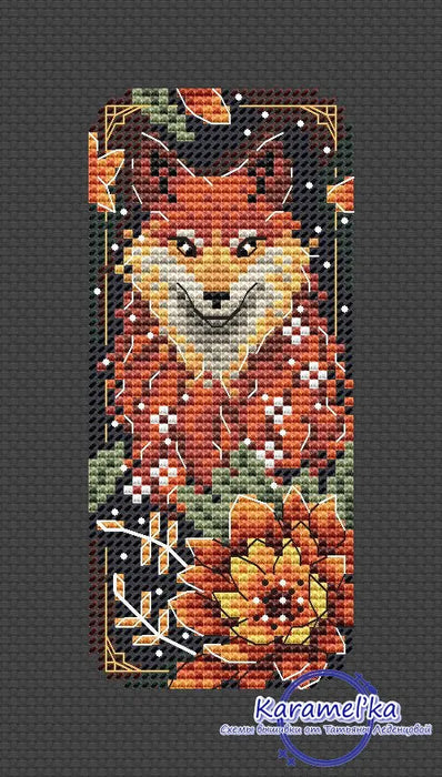 The Fox - PDF Cross Stitch Pattern