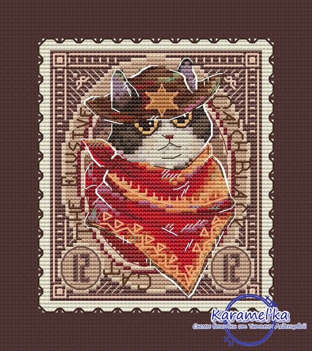 Sheriff - PDF Cross Stitch Pattern