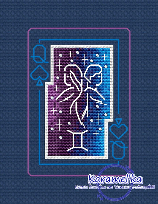 Zodiac sign. Gemini - PDF Cross Stitch Pattern