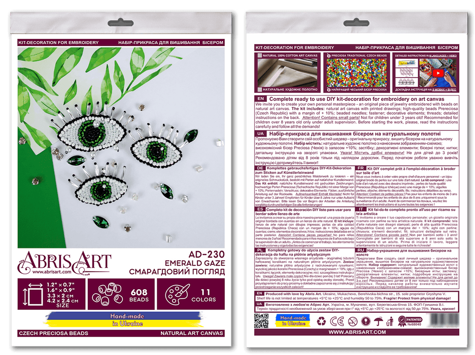 Bead Embroidery Decoration Kit - Emerald gaze AD-230 - Wizardi