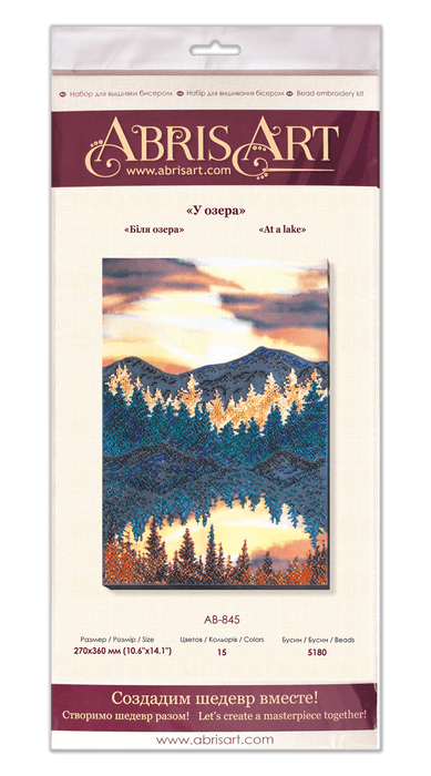 Bead Embroidery Kit - At a lake AB-845 - Wizardi