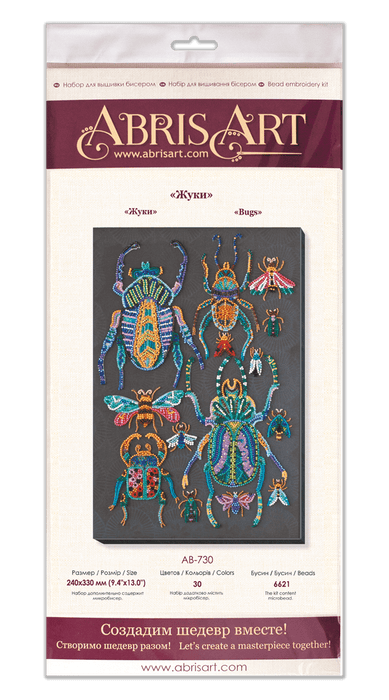 Bead Embroidery Kit - Beetles AB-730 - Wizardi