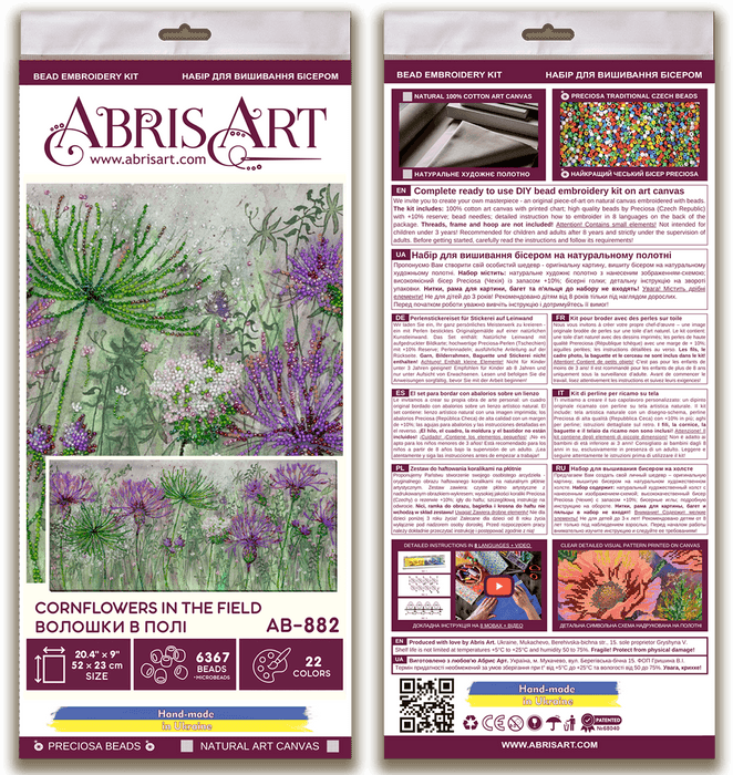 Bead Embroidery Kit - Cornflowers in the field AB-882 - Wizardi