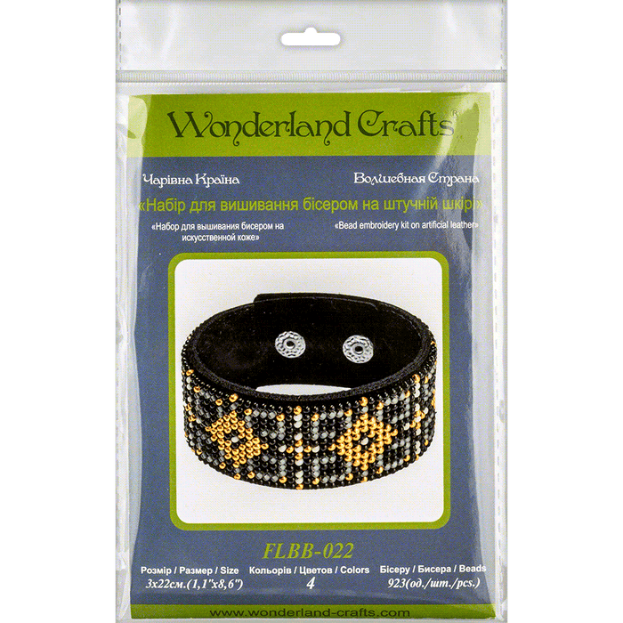 Bead embroidery kit on artificial leather FLBB-022 - Wizardi