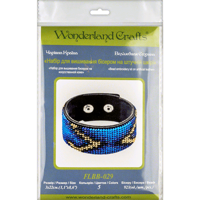 Bead embroidery kit on artificial leather FLBB-029 - Wizardi